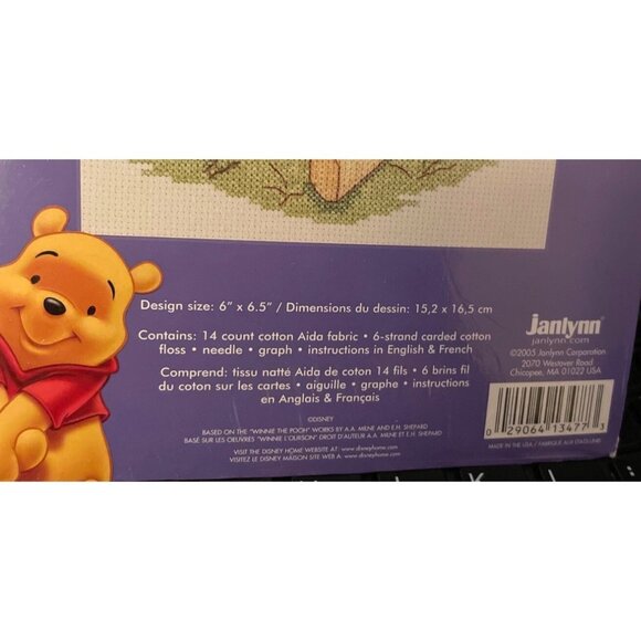 Cross Stitch Kit Janlynn Disney Winnie The Pooh Watercolor 14 Ct #1134-77 Sealed - Picture 3 of 4
